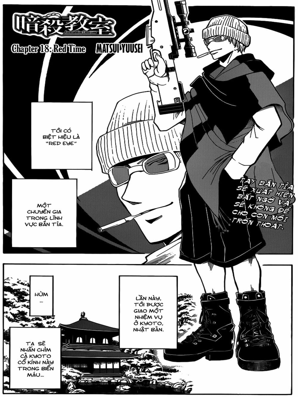 Truyện Tranh Lớp Học Ám Sát - Ansatsu Kyoushitsu trang 5
