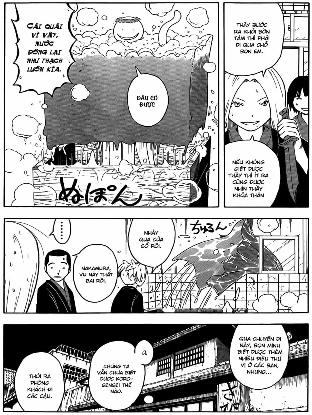 Truyện Tranh Lớp Học Ám Sát - Ansatsu Kyoushitsu trang 5