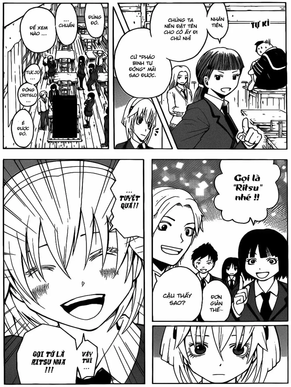 Truyện Tranh Lớp Học Ám Sát - Ansatsu Kyoushitsu trang 5