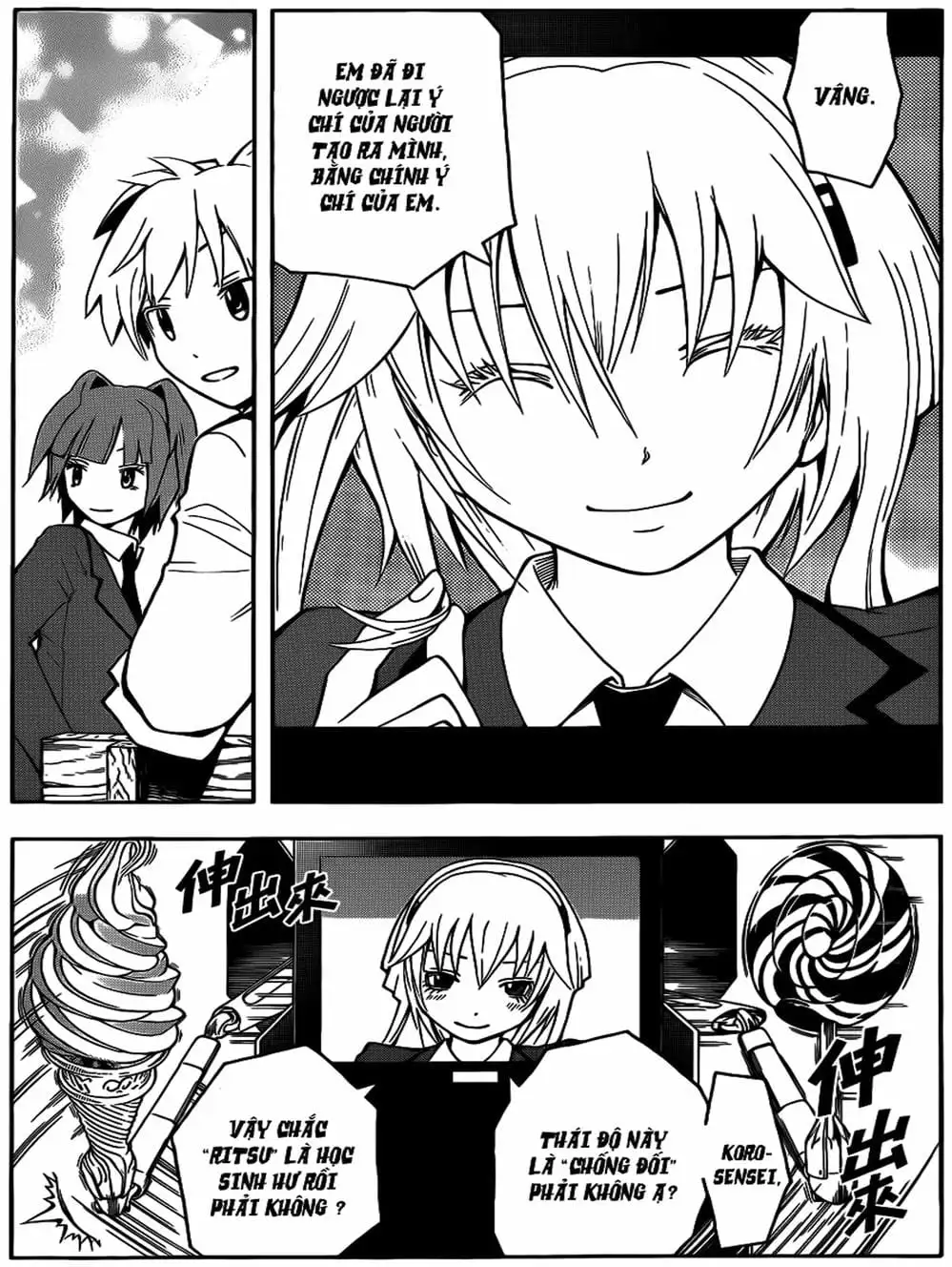 Truyện Tranh Lớp Học Ám Sát - Ansatsu Kyoushitsu trang 5