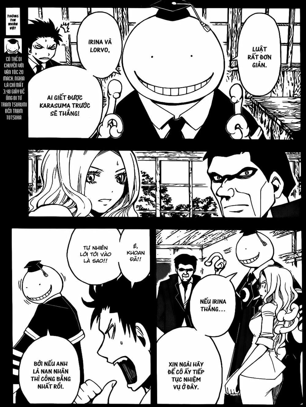 Truyện Tranh Lớp Học Ám Sát - Ansatsu Kyoushitsu trang 5