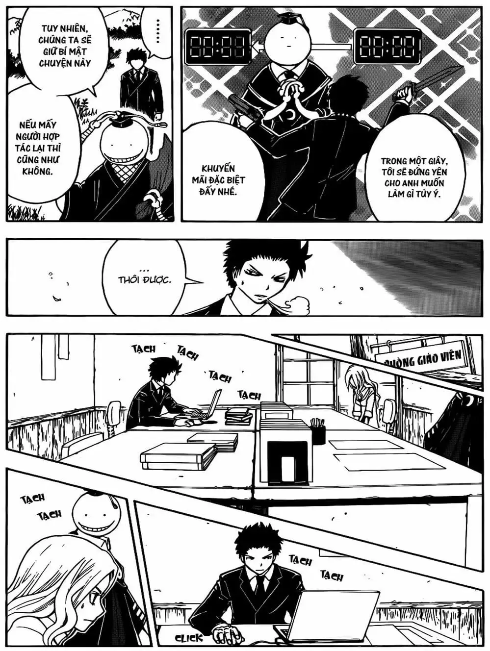 Truyện Tranh Lớp Học Ám Sát - Ansatsu Kyoushitsu trang 5