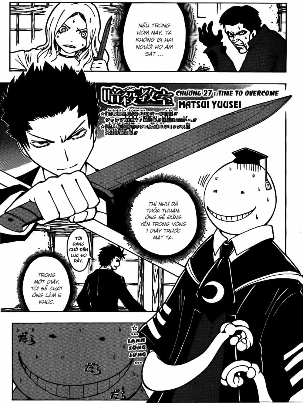 Truyện Tranh Lớp Học Ám Sát - Ansatsu Kyoushitsu trang 5