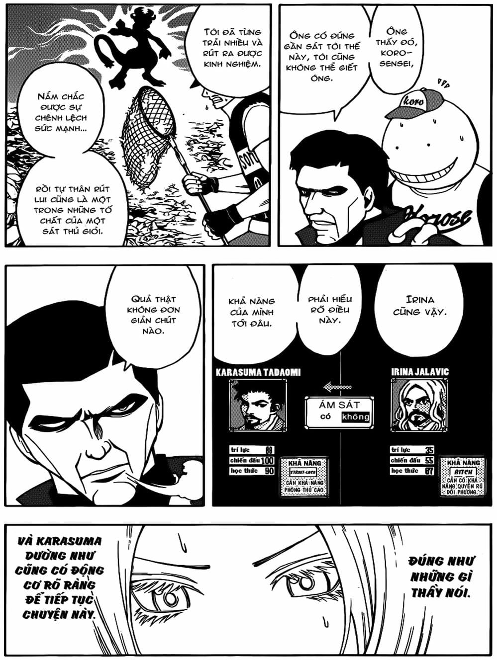 Truyện Tranh Lớp Học Ám Sát - Ansatsu Kyoushitsu trang 5