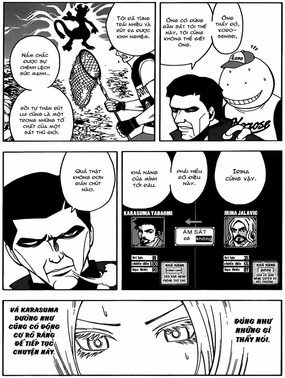 Truyện Tranh Lớp Học Ám Sát - Ansatsu Kyoushitsu trang 5