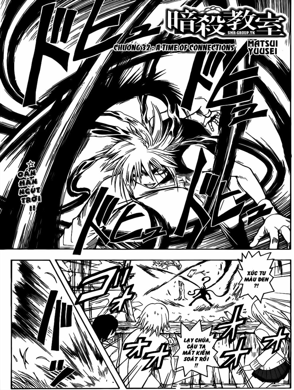 Truyện Tranh Lớp Học Ám Sát - Ansatsu Kyoushitsu trang 5