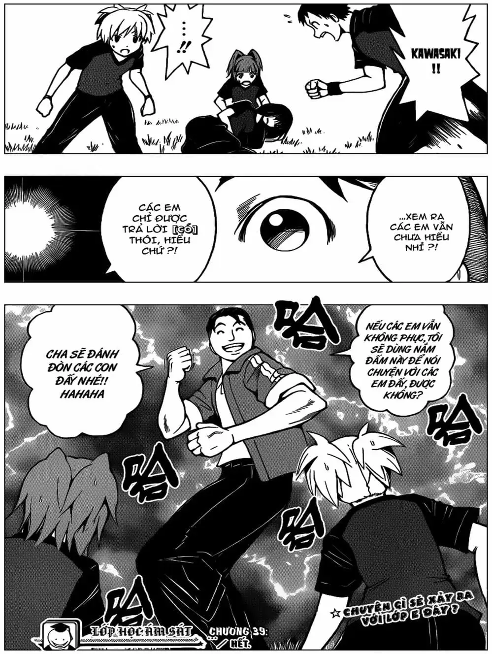 Truyện Tranh Lớp Học Ám Sát - Ansatsu Kyoushitsu trang 5