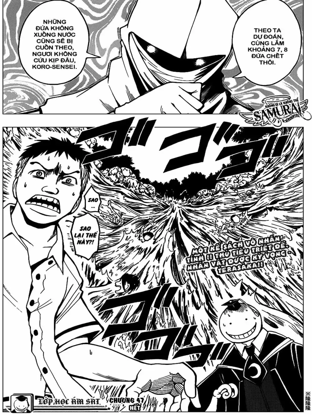 Truyện Tranh Lớp Học Ám Sát - Ansatsu Kyoushitsu trang 5