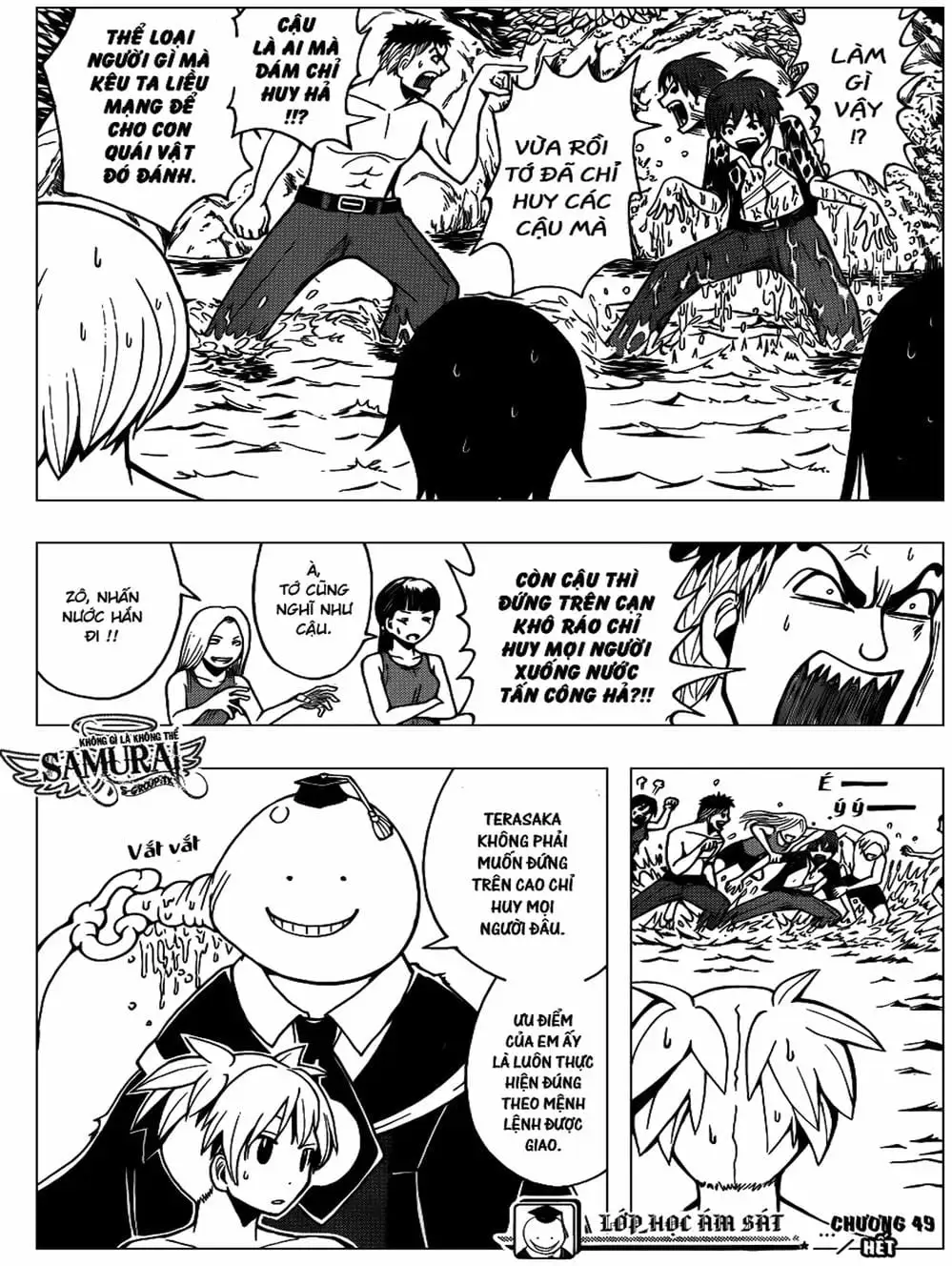 Truyện Tranh Lớp Học Ám Sát - Ansatsu Kyoushitsu trang 5
