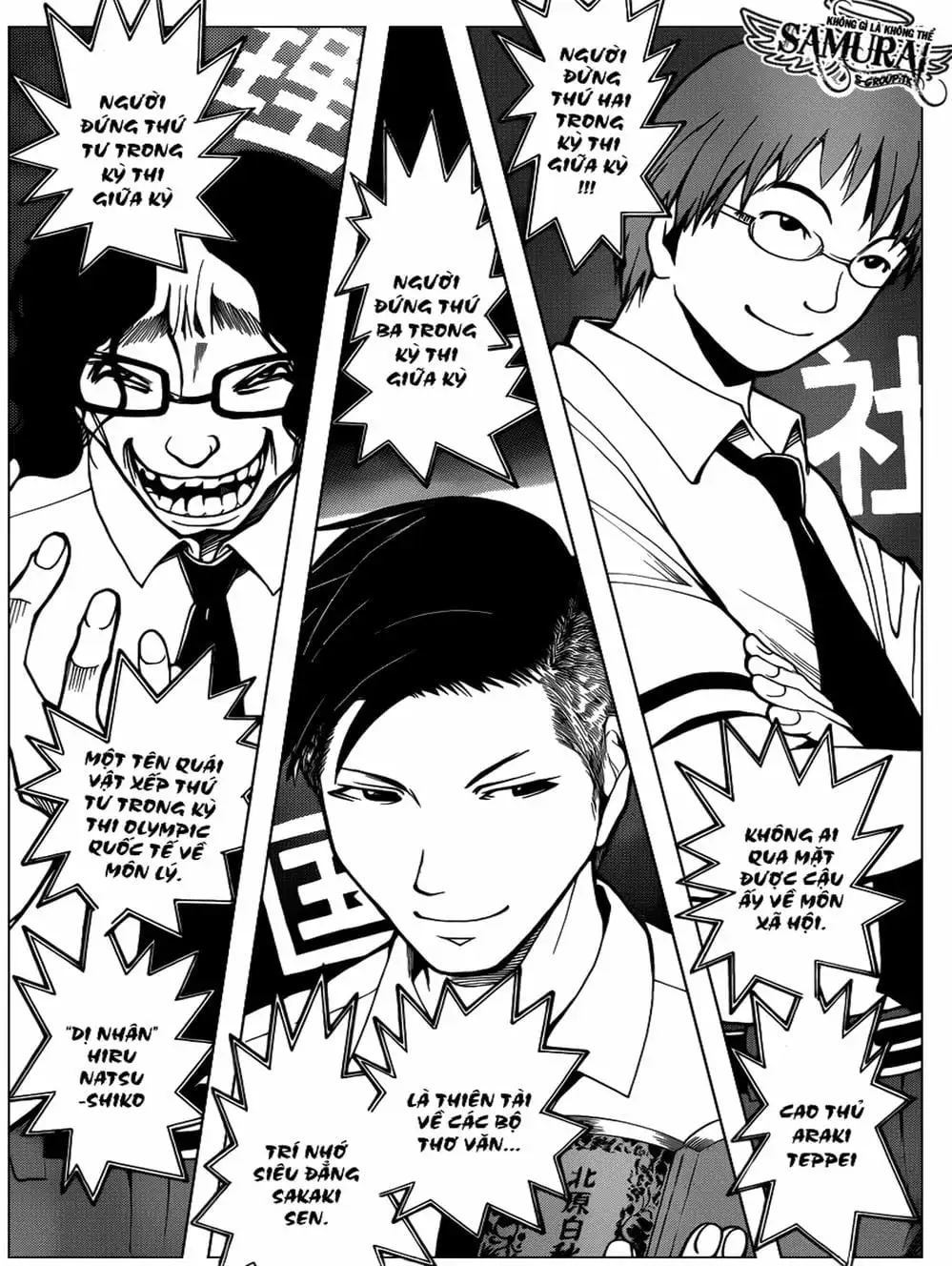 Truyện Tranh Lớp Học Ám Sát - Ansatsu Kyoushitsu trang 5