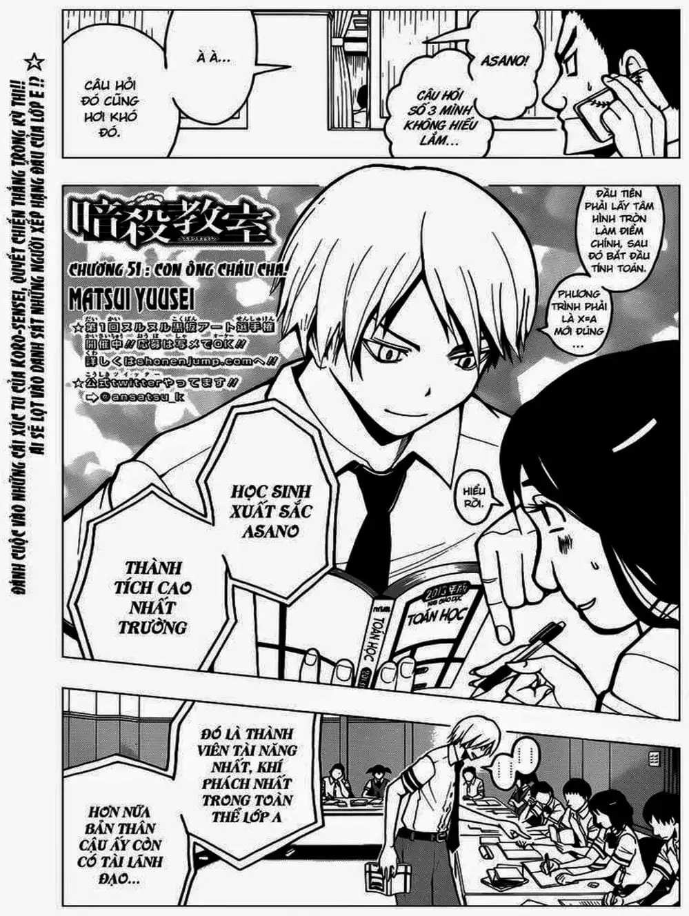 Truyện Tranh Lớp Học Ám Sát - Ansatsu Kyoushitsu trang 5