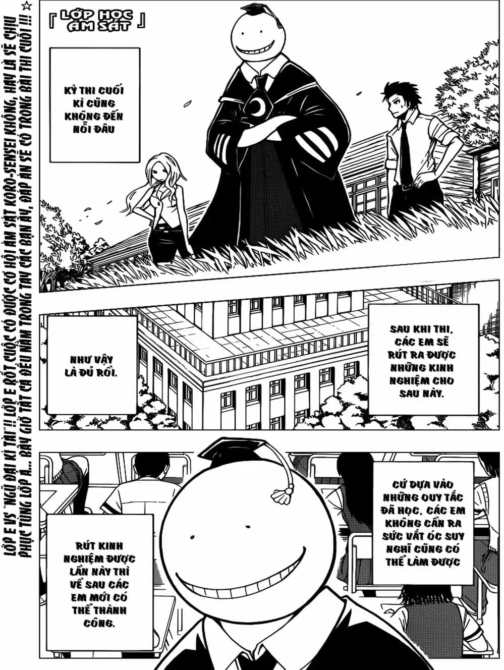 Truyện Tranh Lớp Học Ám Sát - Ansatsu Kyoushitsu trang 5