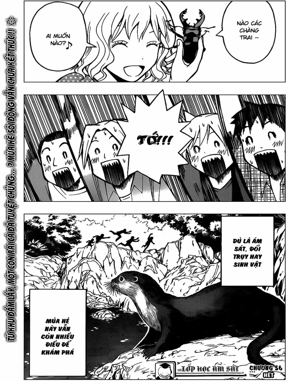 Truyện Tranh Lớp Học Ám Sát - Ansatsu Kyoushitsu trang 5