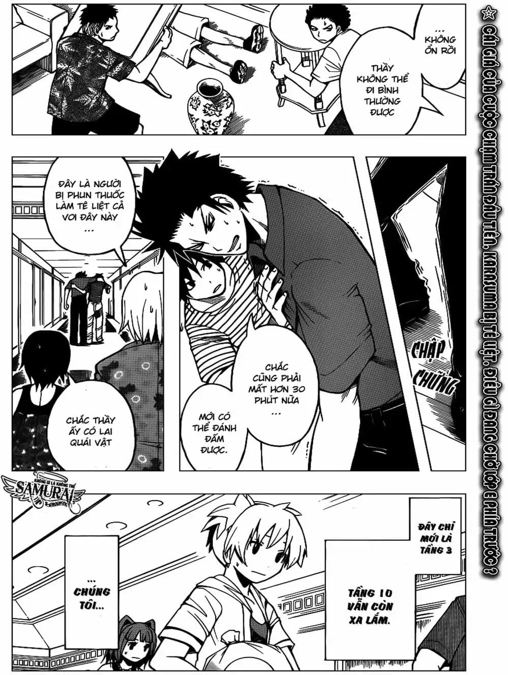 Truyện Tranh Lớp Học Ám Sát - Ansatsu Kyoushitsu trang 5