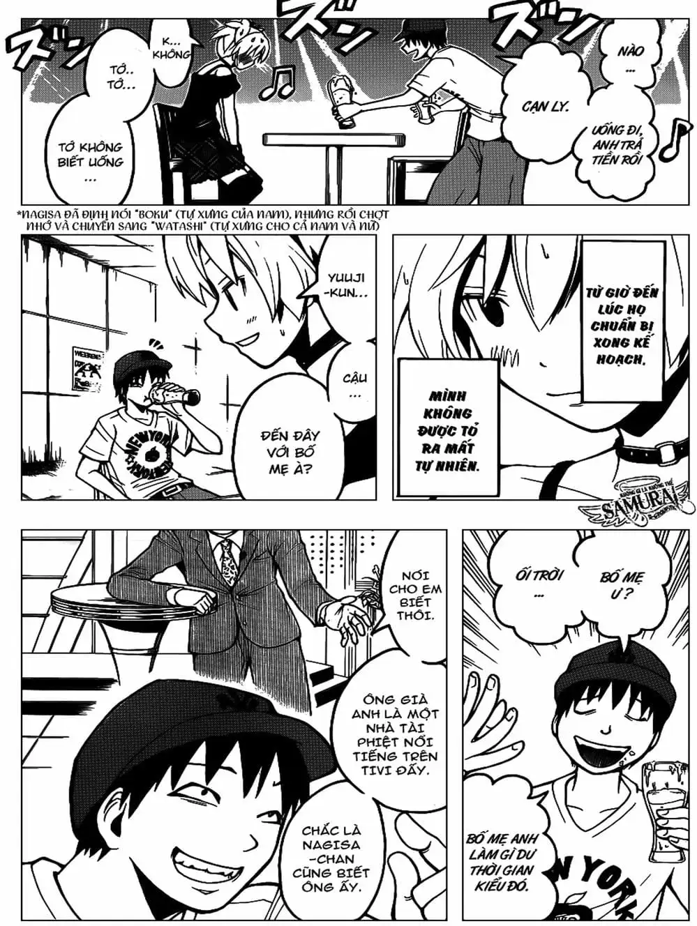 Truyện Tranh Lớp Học Ám Sát - Ansatsu Kyoushitsu trang 5