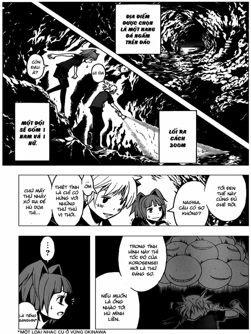 Truyện Tranh Lớp Học Ám Sát - Ansatsu Kyoushitsu trang 5