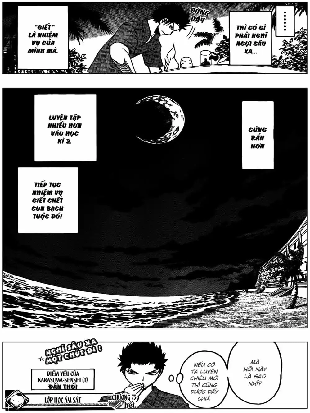 Truyện Tranh Lớp Học Ám Sát - Ansatsu Kyoushitsu trang 5