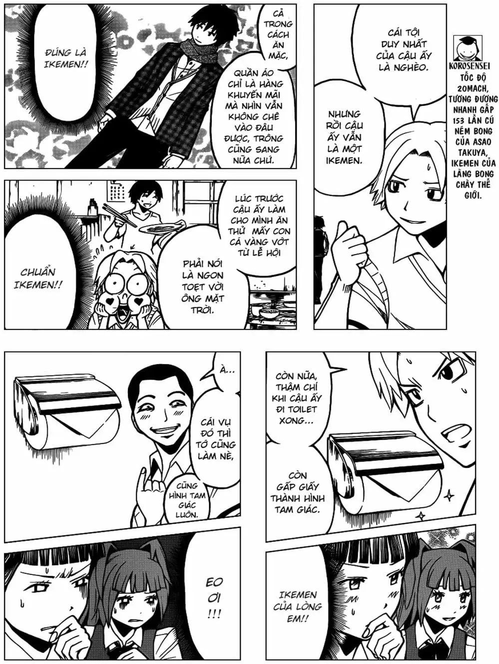 Truyện Tranh Lớp Học Ám Sát - Ansatsu Kyoushitsu trang 5