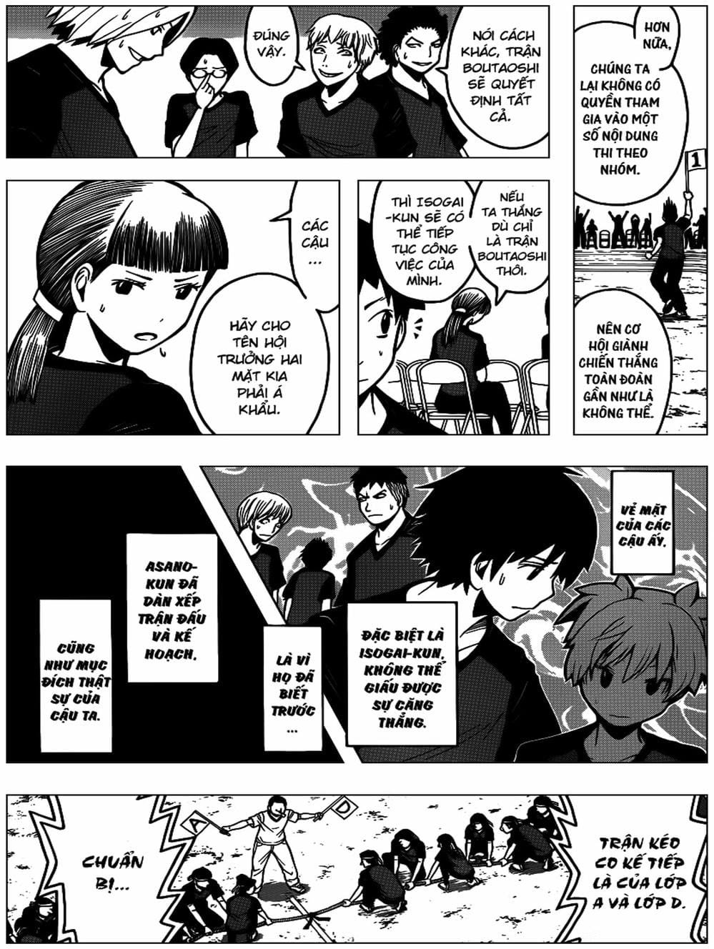 Truyện Tranh Lớp Học Ám Sát - Ansatsu Kyoushitsu trang 5
