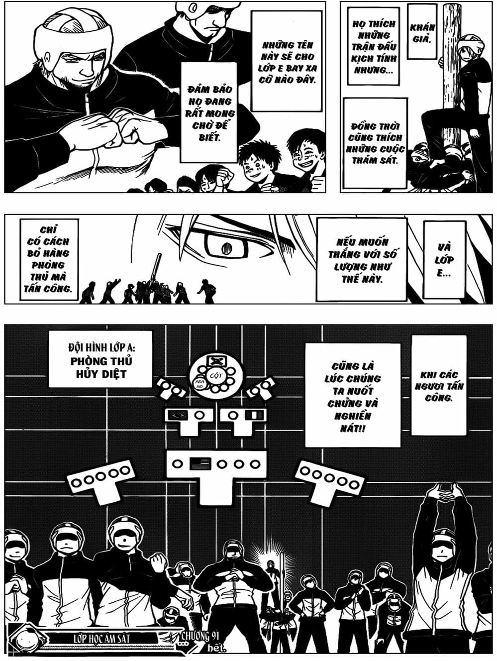 Truyện Tranh Lớp Học Ám Sát - Ansatsu Kyoushitsu trang 5
