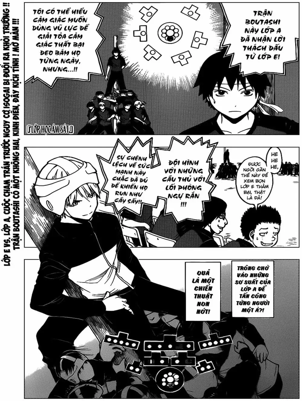 Truyện Tranh Lớp Học Ám Sát - Ansatsu Kyoushitsu trang 5