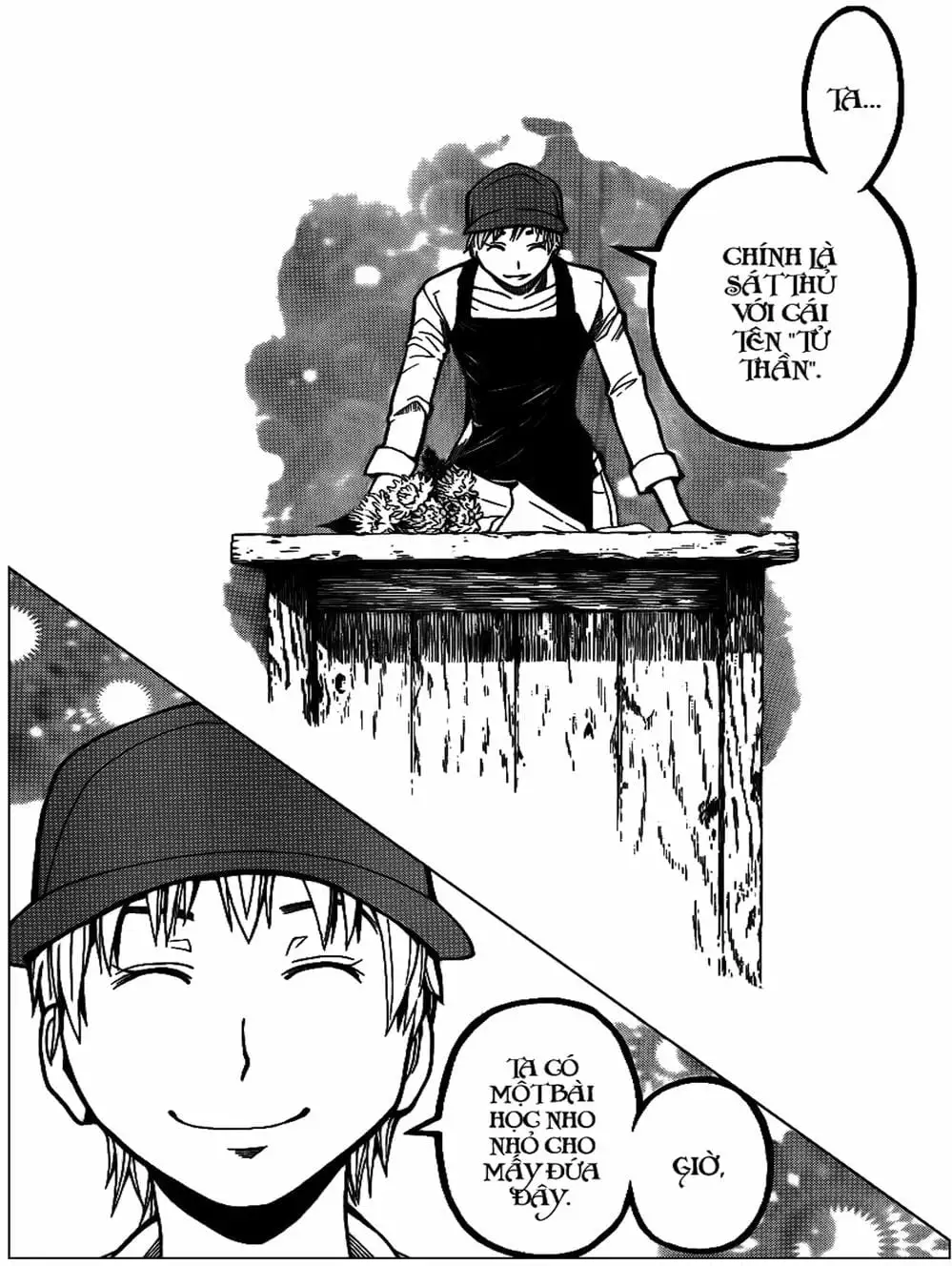 Truyện Tranh Lớp Học Ám Sát - Ansatsu Kyoushitsu trang 5