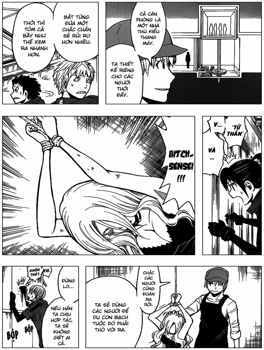 Truyện Tranh Lớp Học Ám Sát - Ansatsu Kyoushitsu trang 5