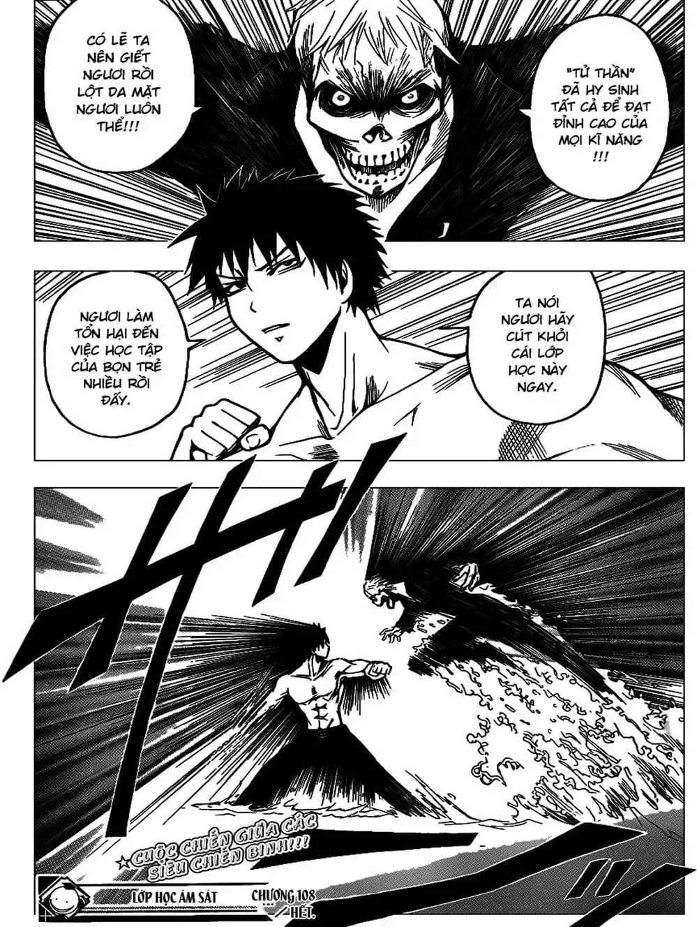 Truyện Tranh Lớp Học Ám Sát - Ansatsu Kyoushitsu trang 5