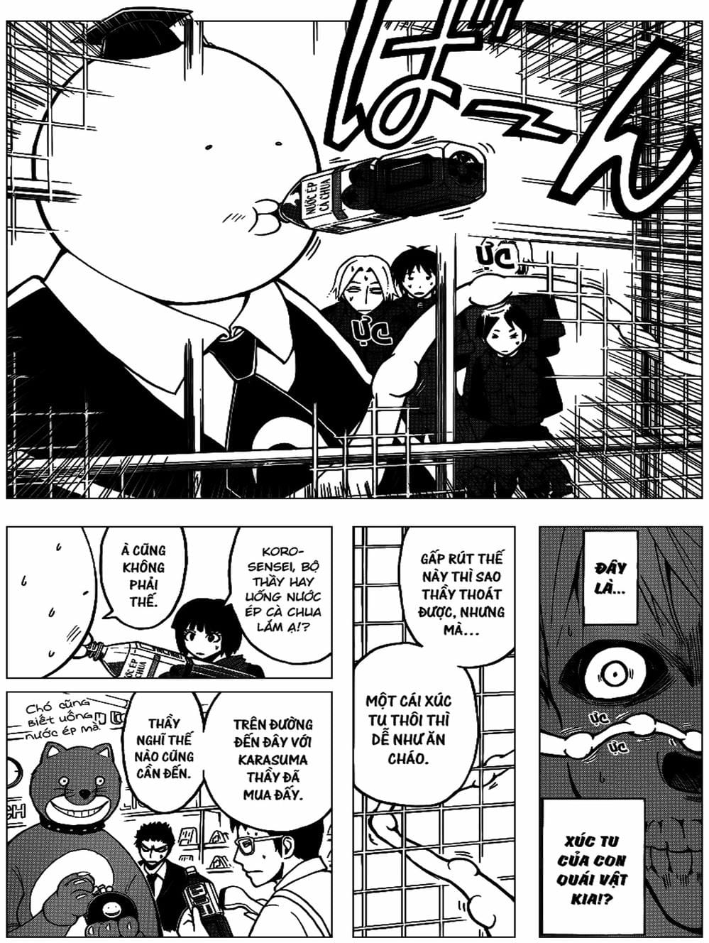 Truyện Tranh Lớp Học Ám Sát - Ansatsu Kyoushitsu trang 5