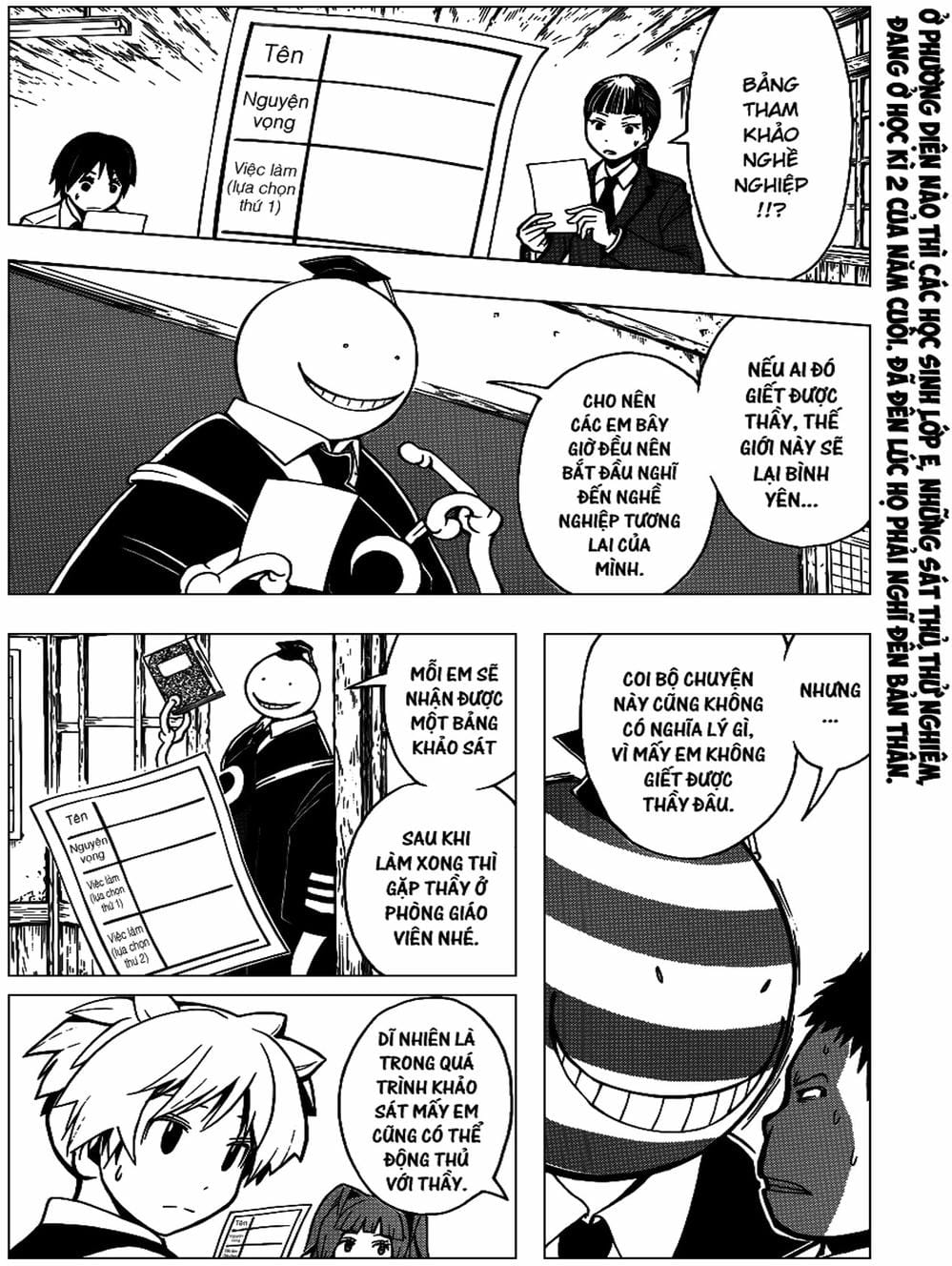 Truyện Tranh Lớp Học Ám Sát - Ansatsu Kyoushitsu trang 5