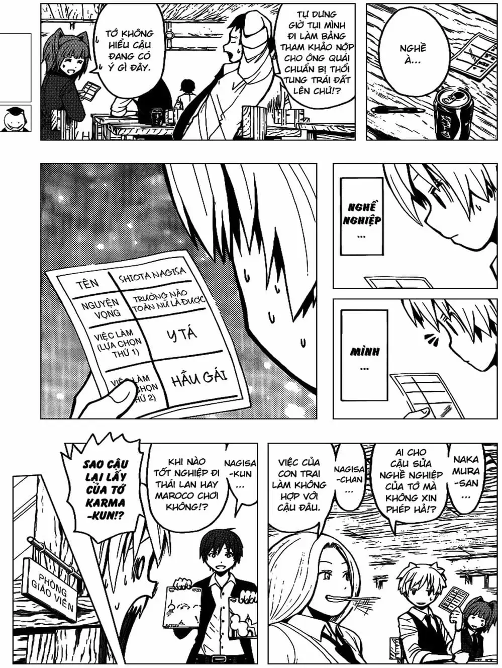 Truyện Tranh Lớp Học Ám Sát - Ansatsu Kyoushitsu trang 5