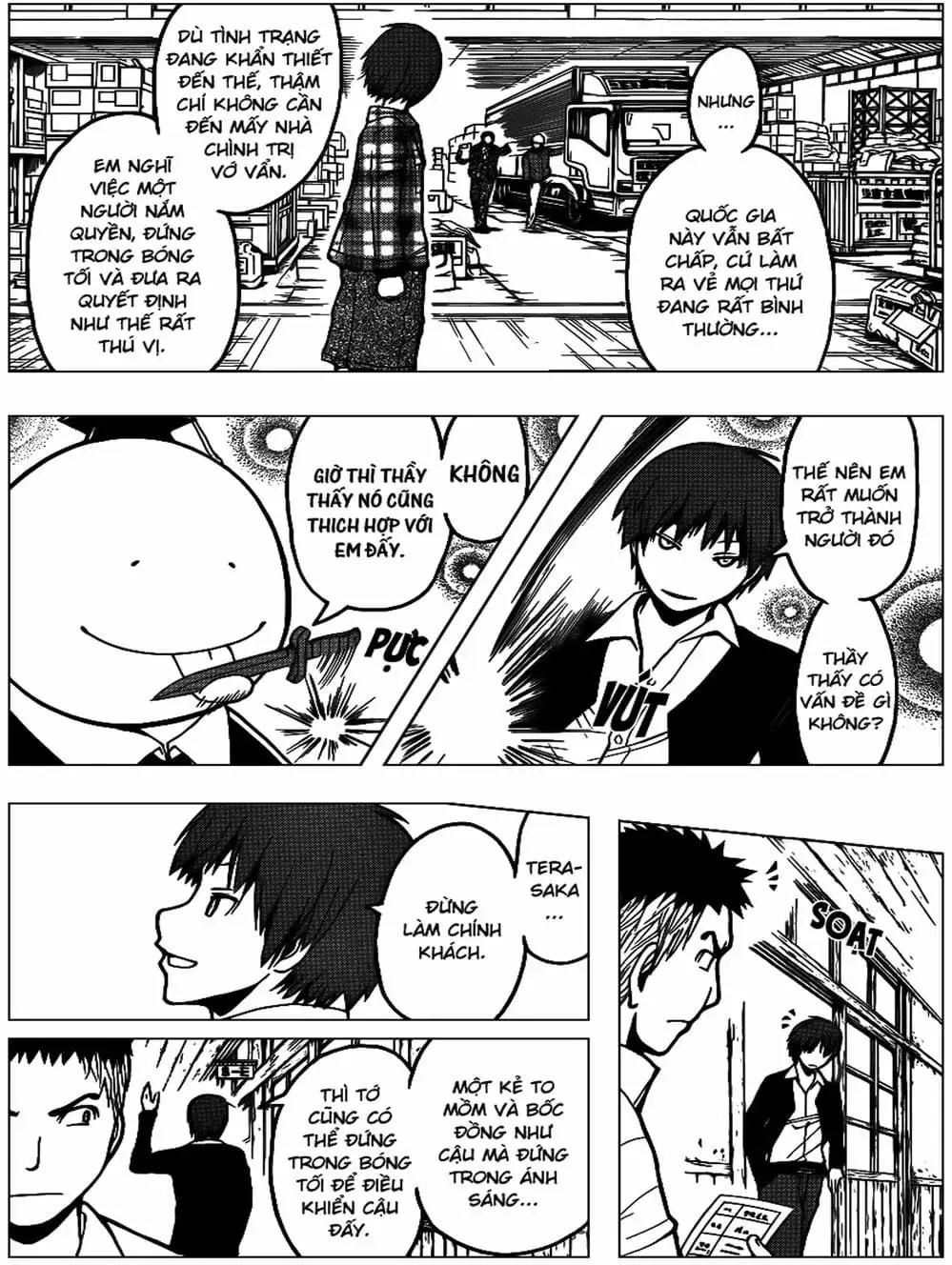 Truyện Tranh Lớp Học Ám Sát - Ansatsu Kyoushitsu trang 5