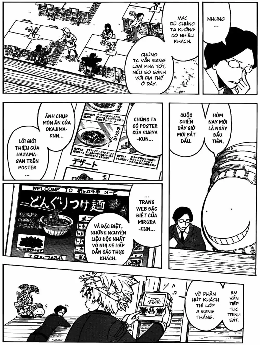 Truyện Tranh Lớp Học Ám Sát - Ansatsu Kyoushitsu trang 5