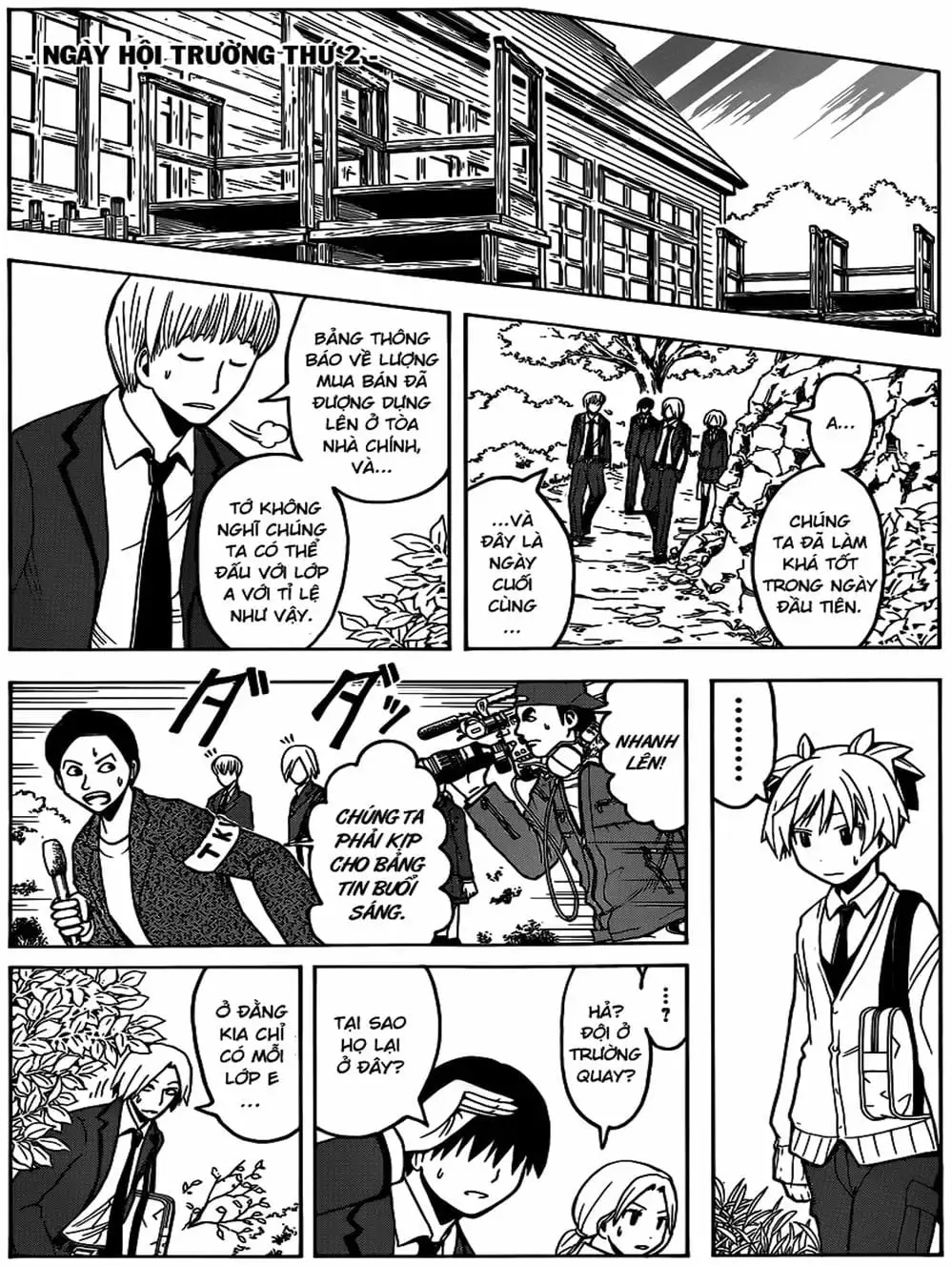 Truyện Tranh Lớp Học Ám Sát - Ansatsu Kyoushitsu trang 5