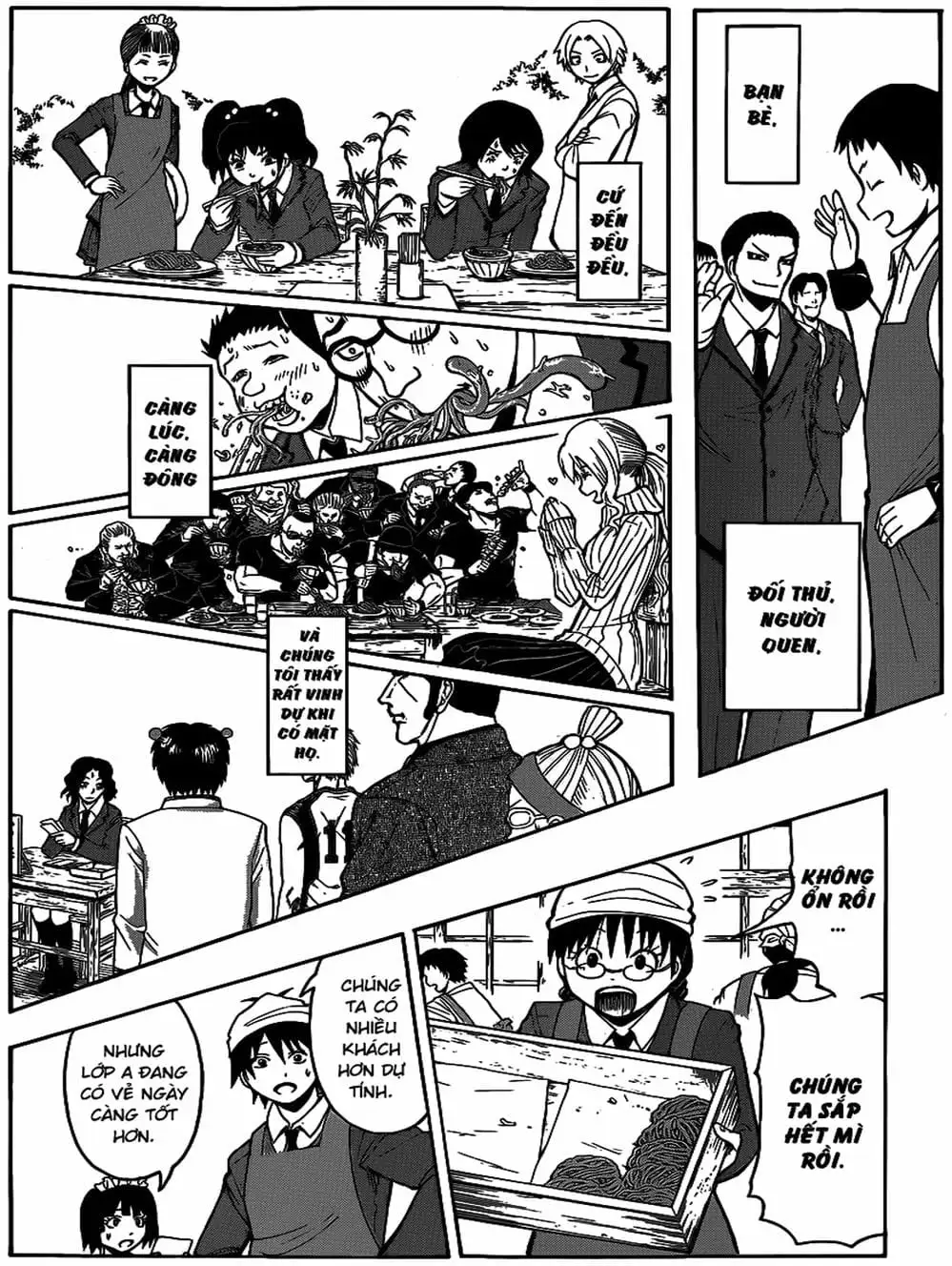 Truyện Tranh Lớp Học Ám Sát - Ansatsu Kyoushitsu trang 5