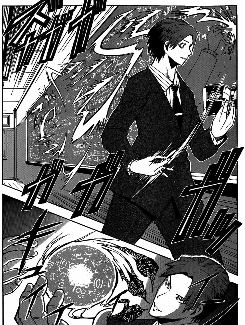 Truyện Tranh Lớp Học Ám Sát - Ansatsu Kyoushitsu trang 5