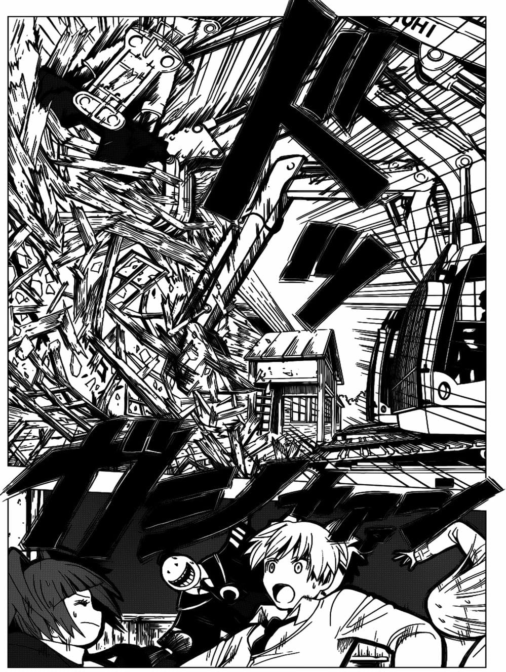 Truyện Tranh Lớp Học Ám Sát - Ansatsu Kyoushitsu trang 5