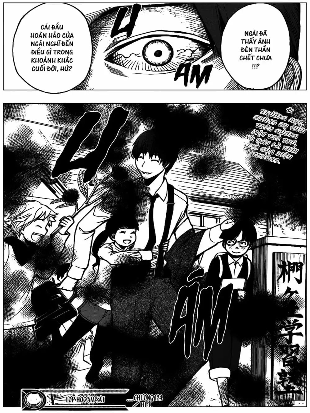Truyện Tranh Lớp Học Ám Sát - Ansatsu Kyoushitsu trang 5