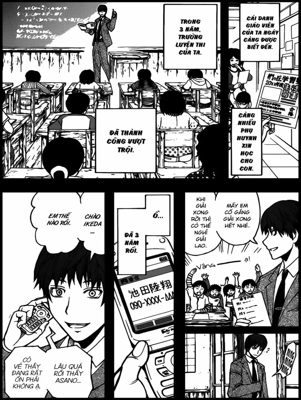 Truyện Tranh Lớp Học Ám Sát - Ansatsu Kyoushitsu trang 5