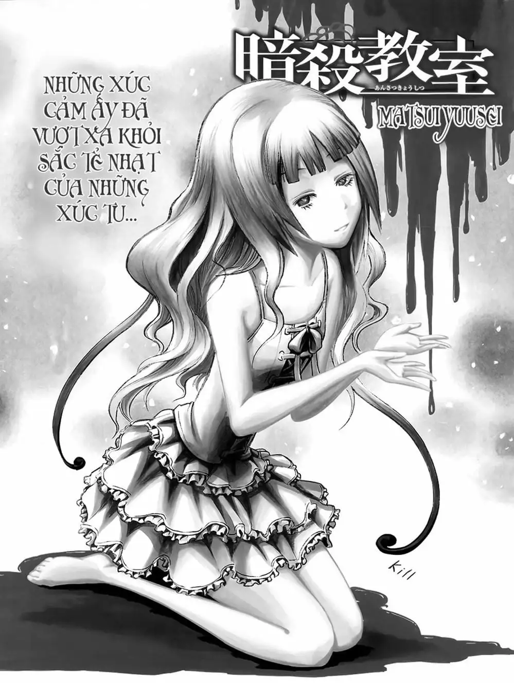Truyện Tranh Lớp Học Ám Sát - Ansatsu Kyoushitsu trang 5