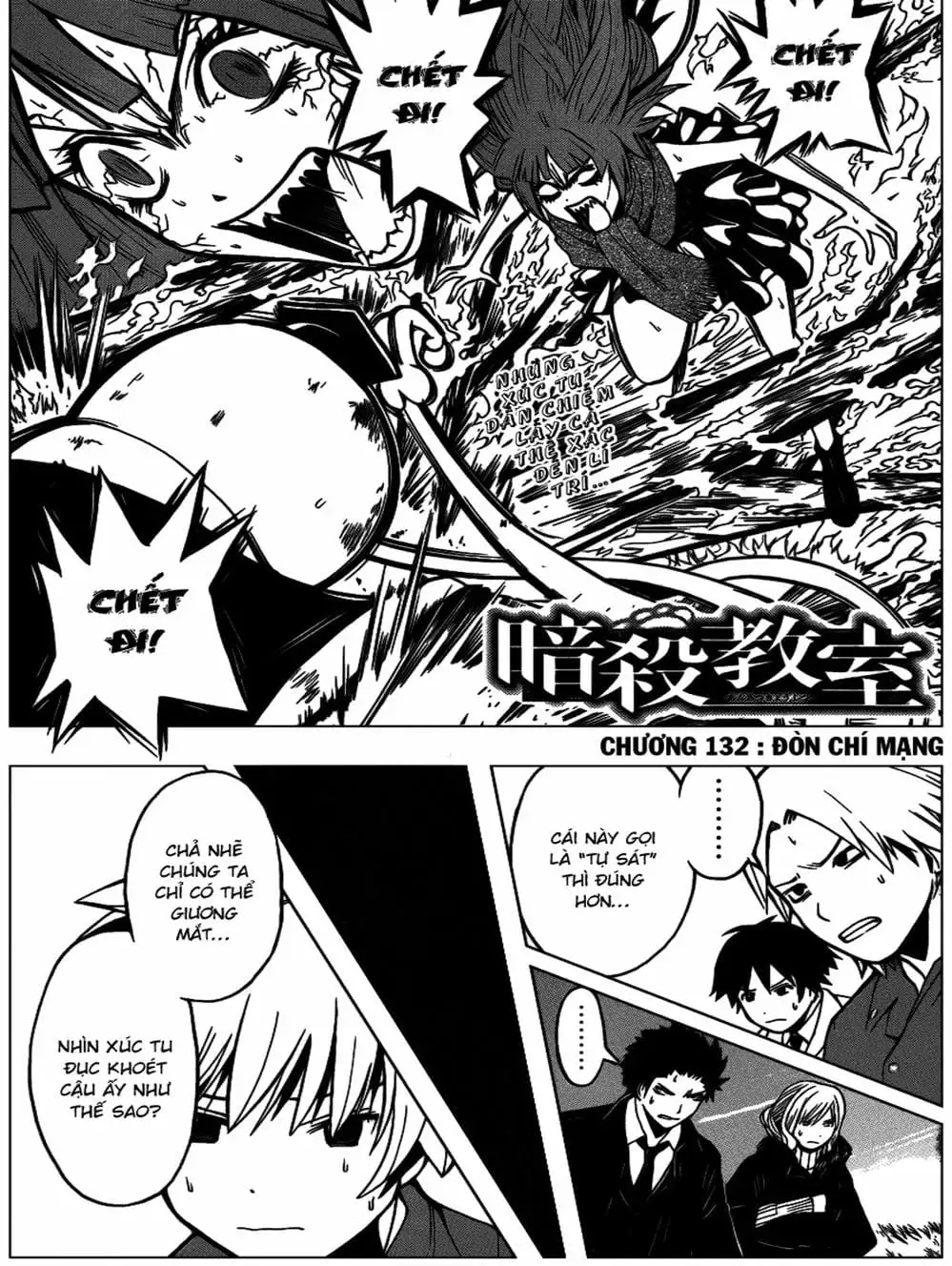 Truyện Tranh Lớp Học Ám Sát - Ansatsu Kyoushitsu trang 5