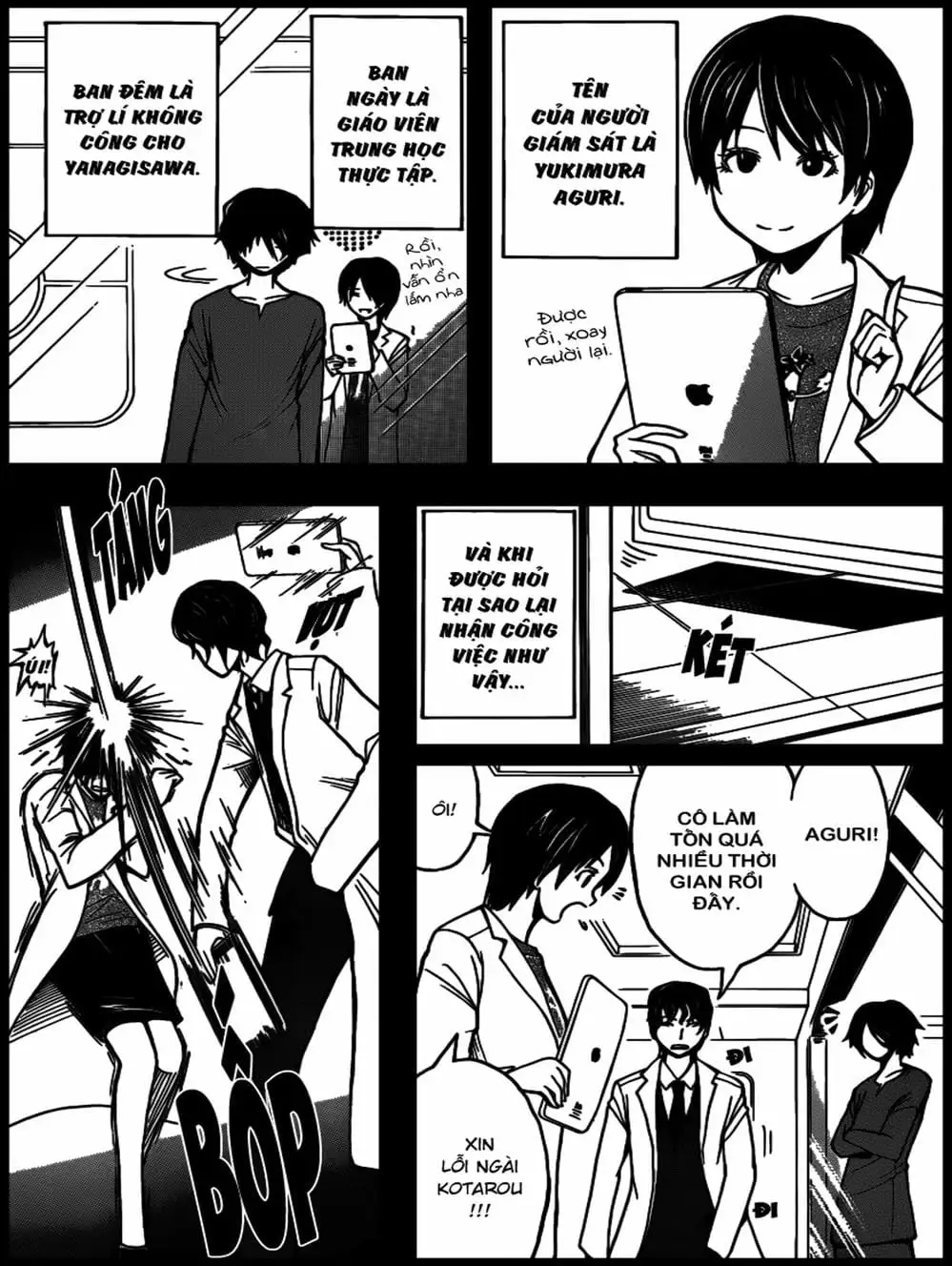 Truyện Tranh Lớp Học Ám Sát - Ansatsu Kyoushitsu trang 5