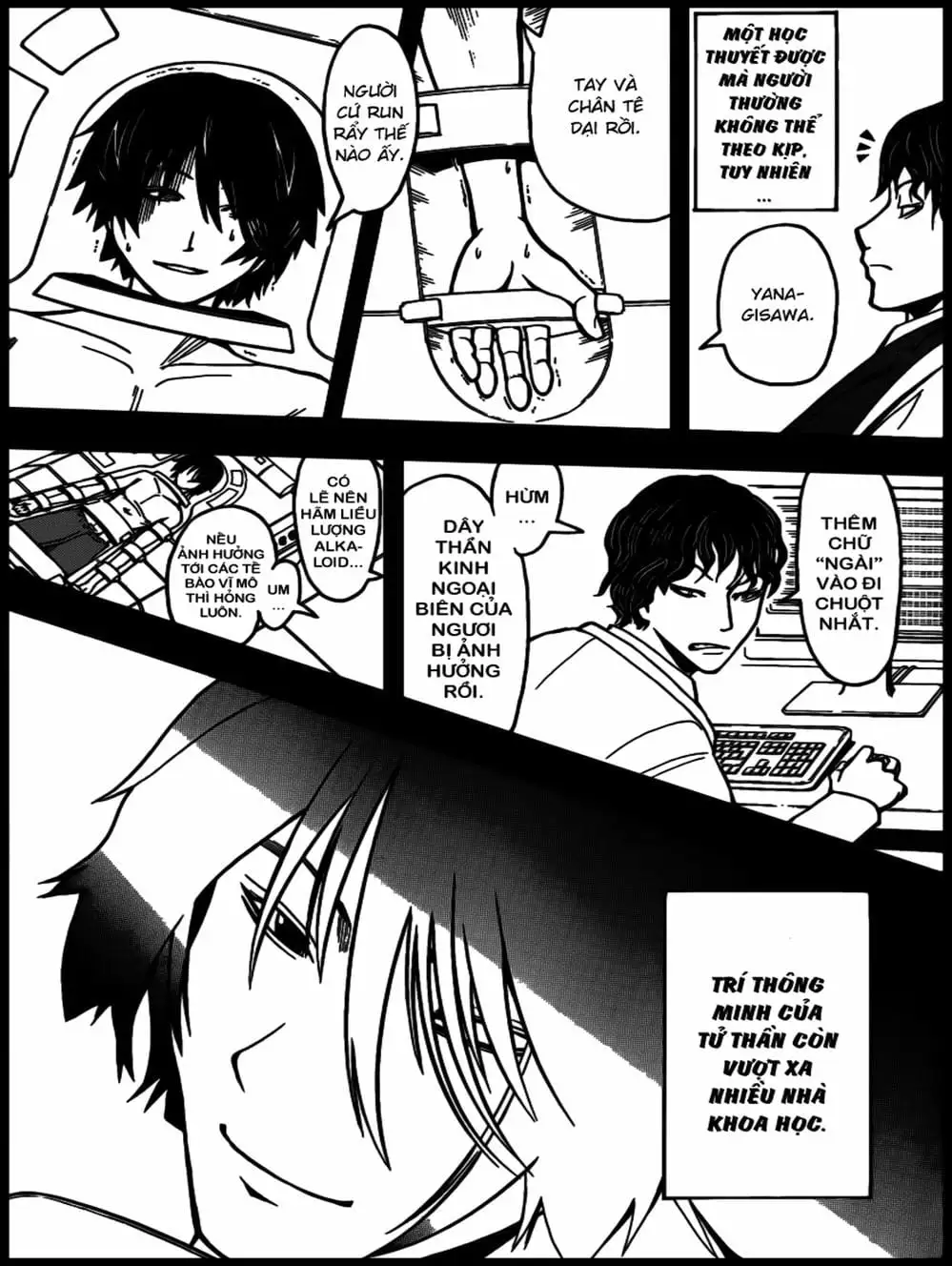 Truyện Tranh Lớp Học Ám Sát - Ansatsu Kyoushitsu trang 5