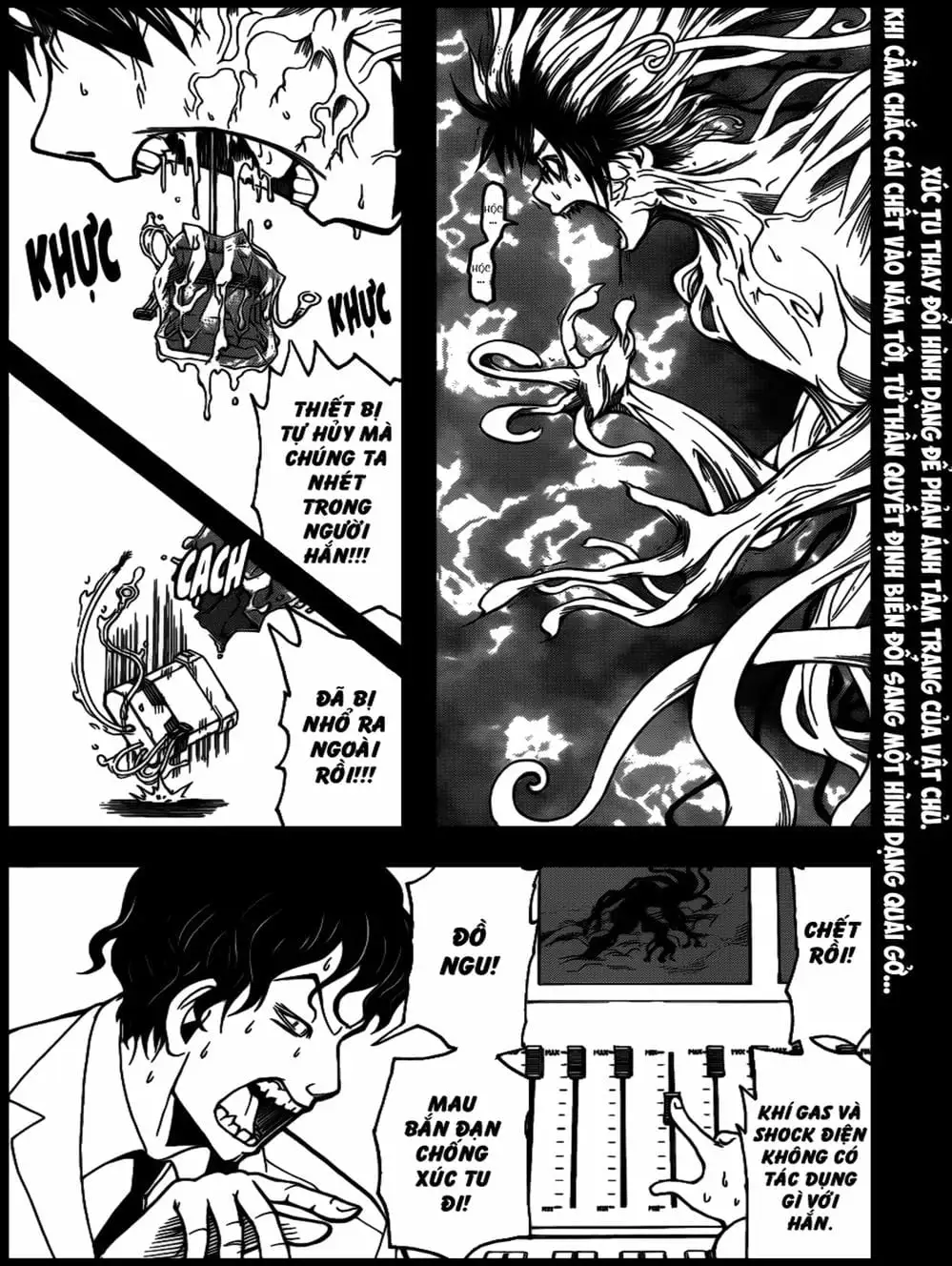 Truyện Tranh Lớp Học Ám Sát - Ansatsu Kyoushitsu trang 5