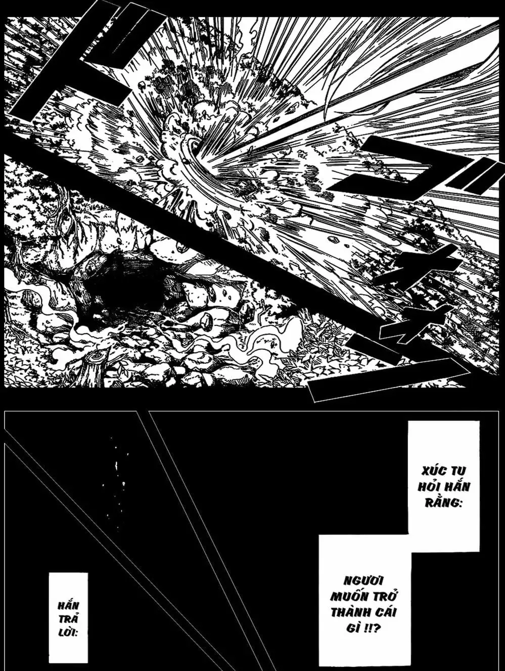 Truyện Tranh Lớp Học Ám Sát - Ansatsu Kyoushitsu trang 5