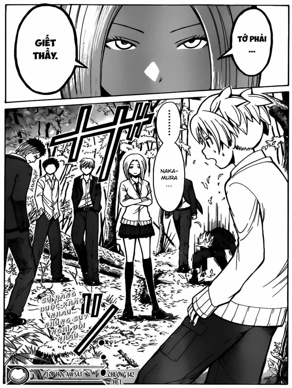 Truyện Tranh Lớp Học Ám Sát - Ansatsu Kyoushitsu trang 5