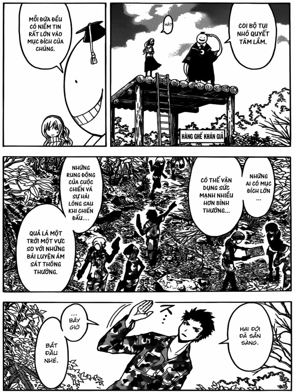 Truyện Tranh Lớp Học Ám Sát - Ansatsu Kyoushitsu trang 5