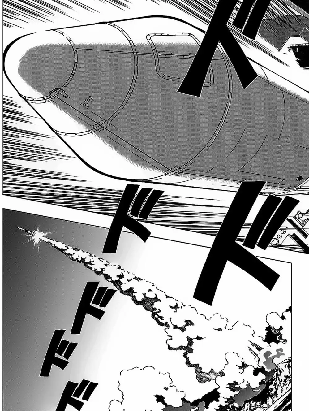 Truyện Tranh Lớp Học Ám Sát - Ansatsu Kyoushitsu trang 5