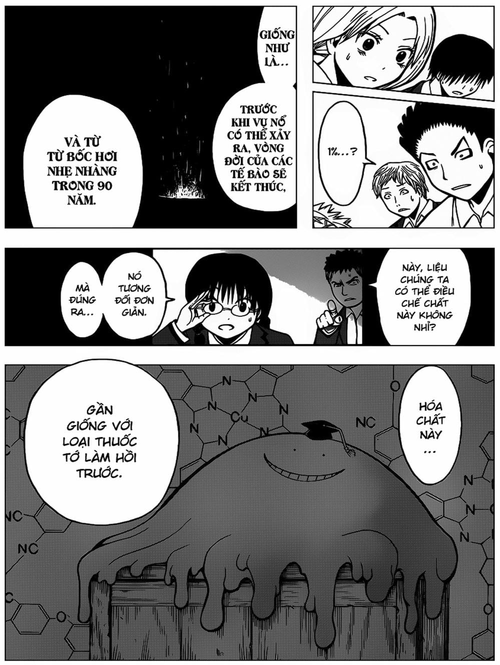 Truyện Tranh Lớp Học Ám Sát - Ansatsu Kyoushitsu trang 5