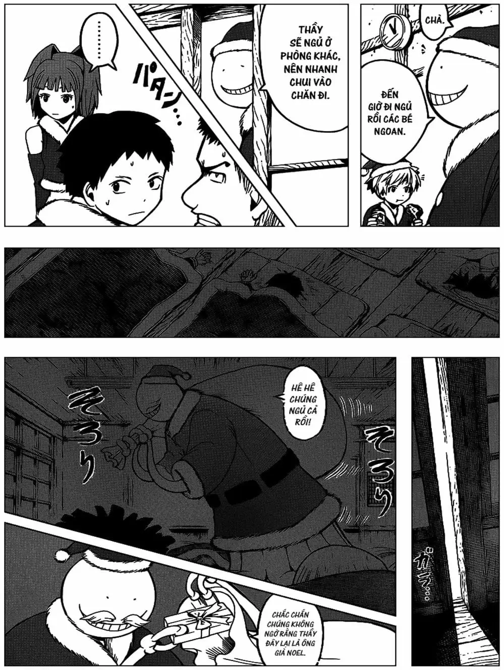 Truyện Tranh Lớp Học Ám Sát - Ansatsu Kyoushitsu trang 5